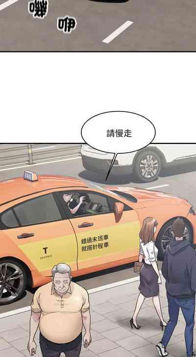 好运计程车 | 好运出租车 | 好運出租車 | 好運計程車 1-17 5