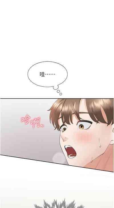 同居上下舖 80-88 6