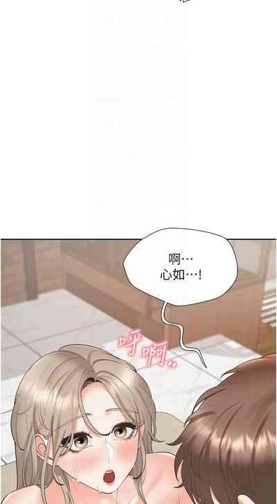 同居上下舖 80-88 8