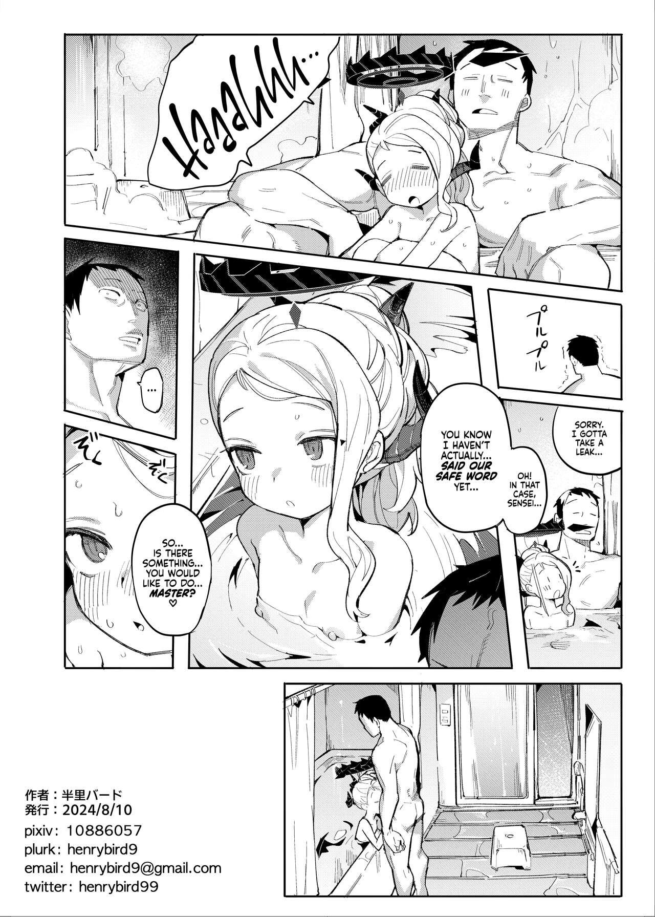 Sensei ga Nozomu nara. | As You Wish, Sensei. - Page 25