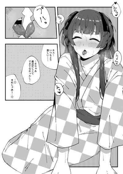 AfterHeat 8