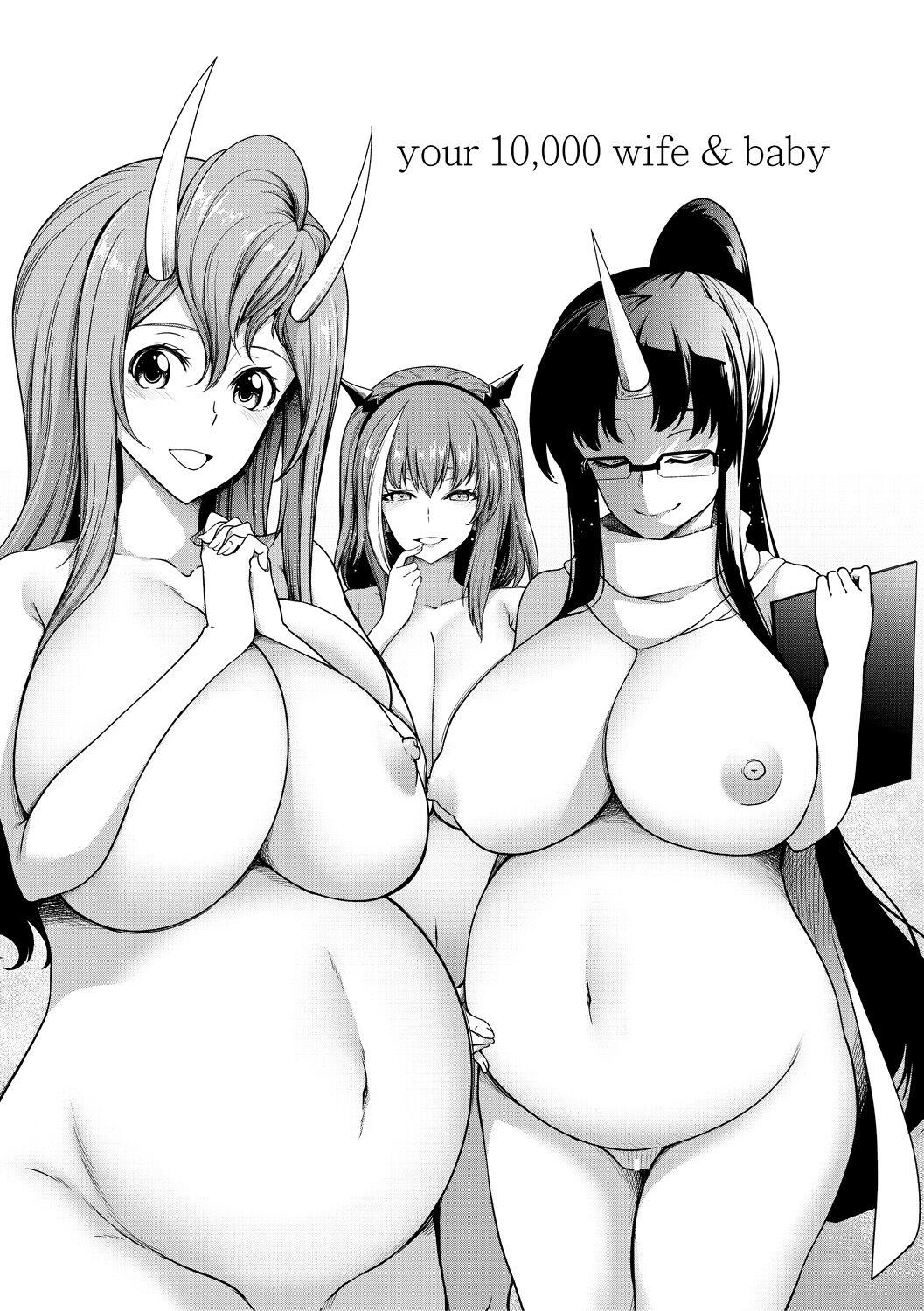 Onichichi Harem 196