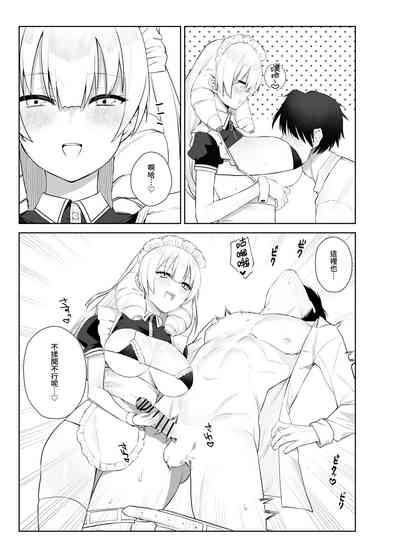 Manneri o Osoreru Bakunyuu Ojou-sama ni Cosplay Ecchi Goban Shoubu o Idomareru Hanashi 10