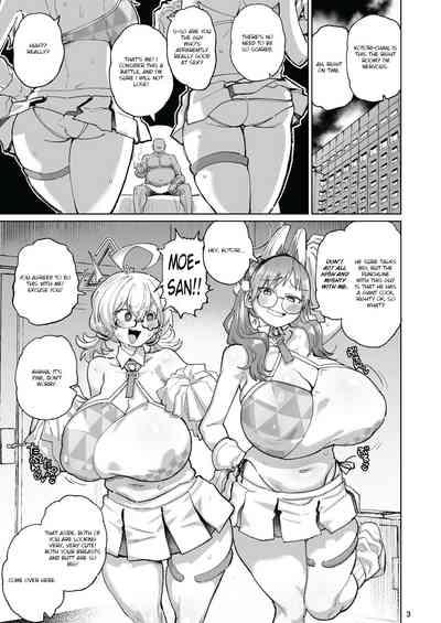 Sukitooru Ero Megane 2