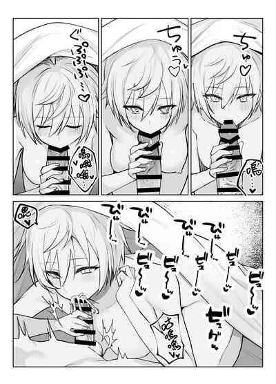Koibito ni natta Oujikei Kyonyuu Shitsuji ni Doroddoro ni Okasareru Hanashi 3