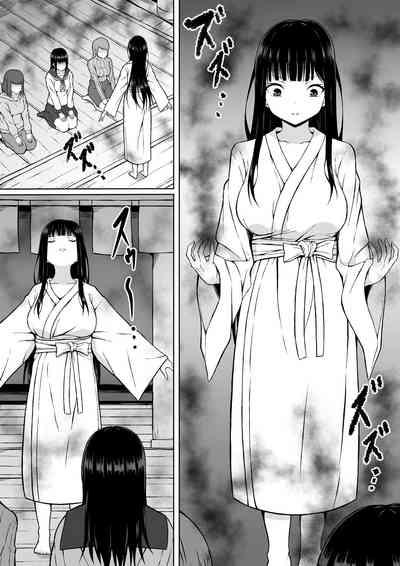 Reibaishi Mikoto Kairaku ni Haiboku su... 3