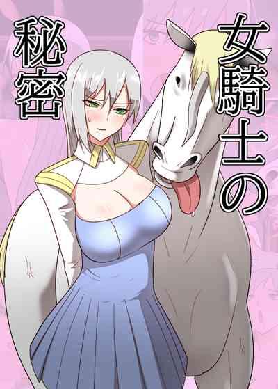 Onna kishi no himitsu 1