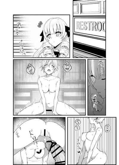 Namaiki Ojou-sama ga Ijimete Ita Shomin ni Chinpo de Wakaraserareru Hanashi 7