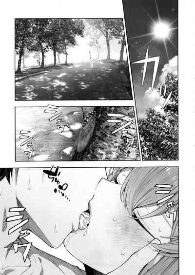 Iochi Mari wa Furachi na Mari 2