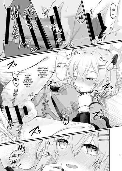 Koori no Ginga ni Nukumori o | Warmth in a Cold Galaxy 10