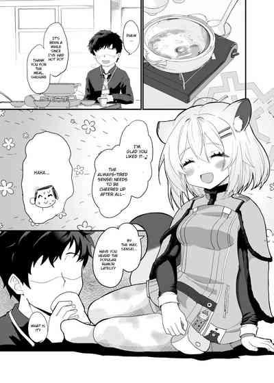 Koori no Ginga ni Nukumori o | Warmth in a Cold Galaxy 2