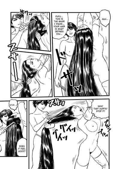 Kami seme rezu chokyo 5