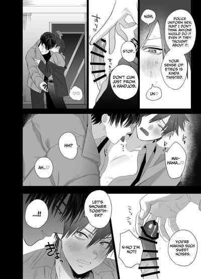 Illicit Bromance 2 3