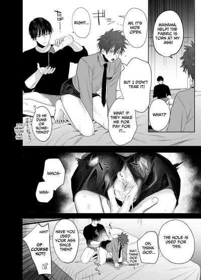 Illicit Bromance 2 5
