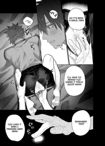 Illicit Bromance 2 6