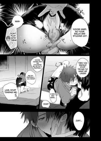 Illicit Bromance 2 8