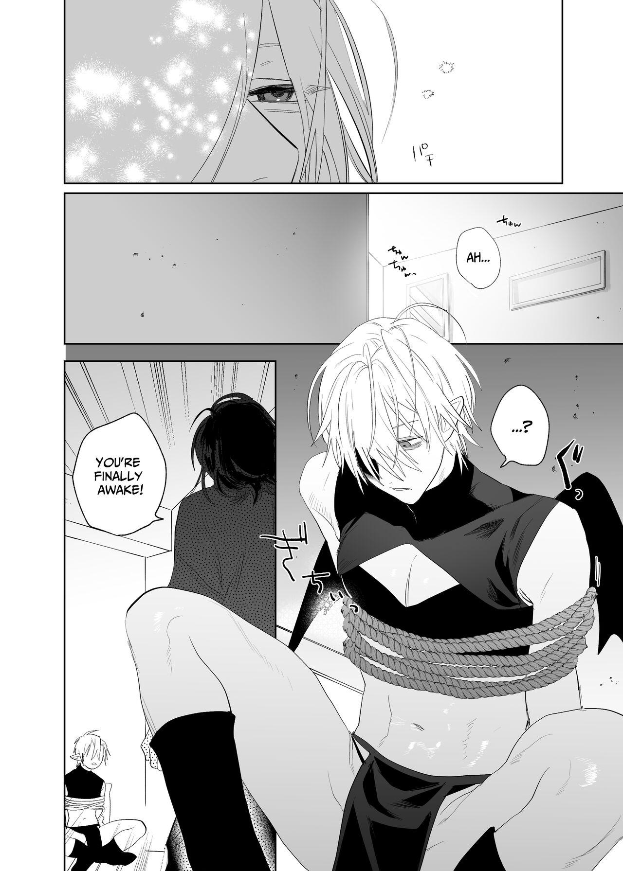Proposal!! Succubus-kun - Page 11