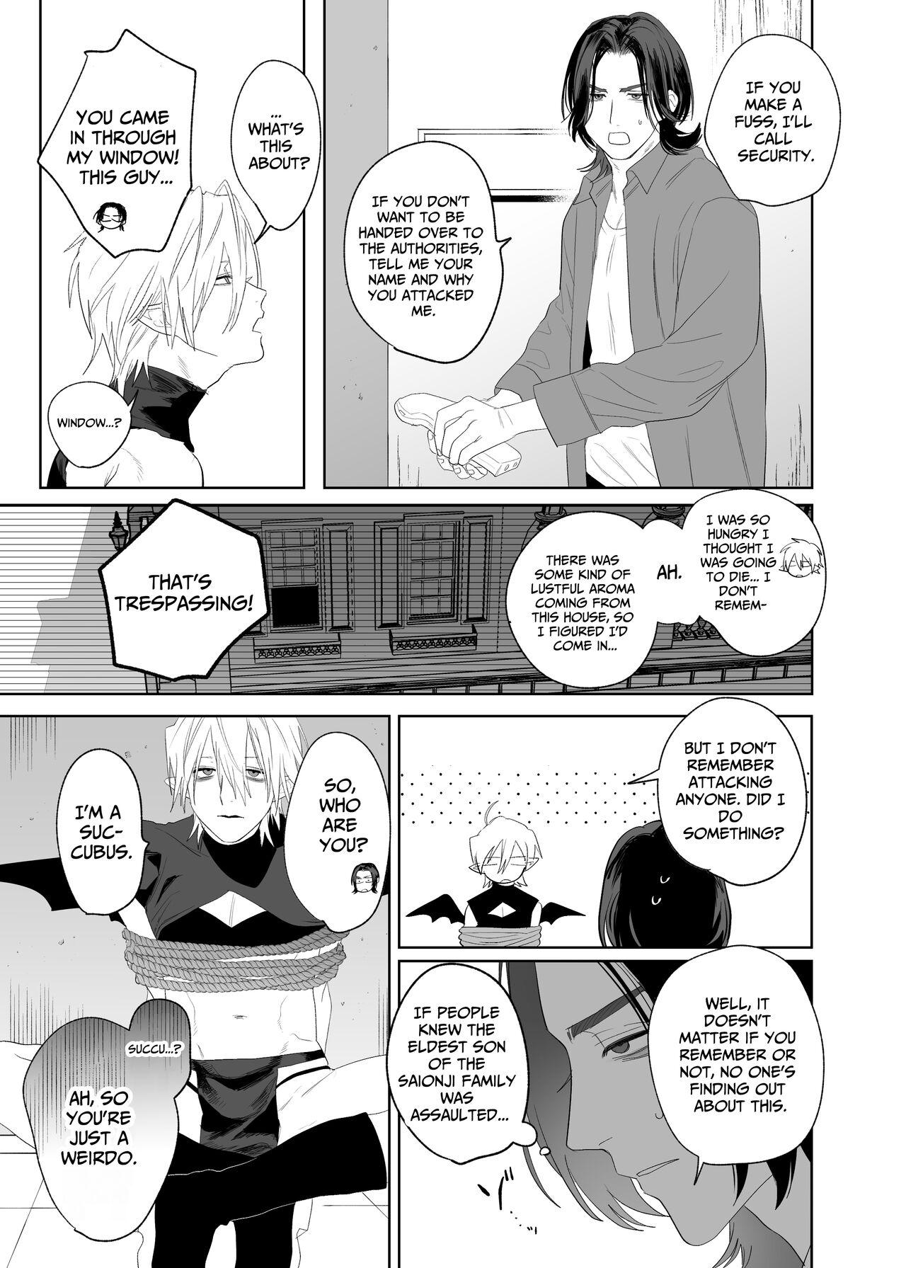 Proposal!! Succubus-kun - Page 12