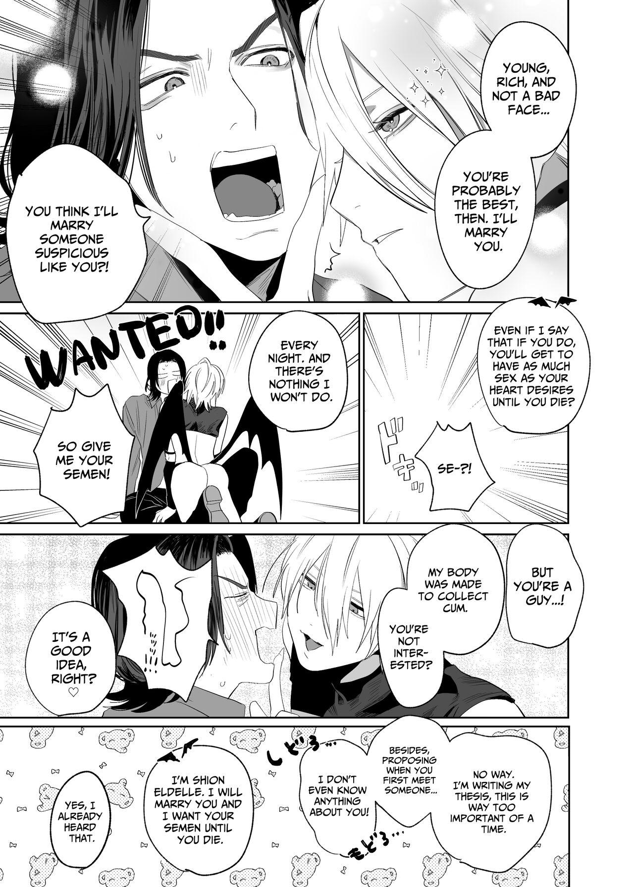 Proposal!! Succubus-kun - Page 14