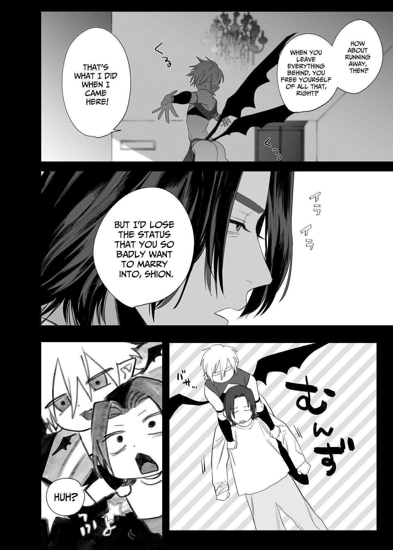 Proposal!! Succubus-kun - Page 19