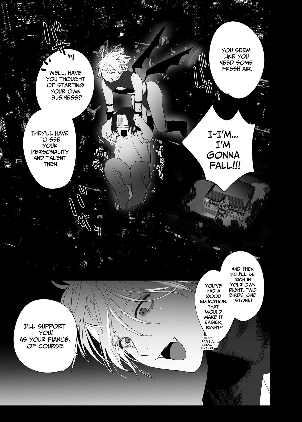 Proposal!! Succubus-kun - Page 20