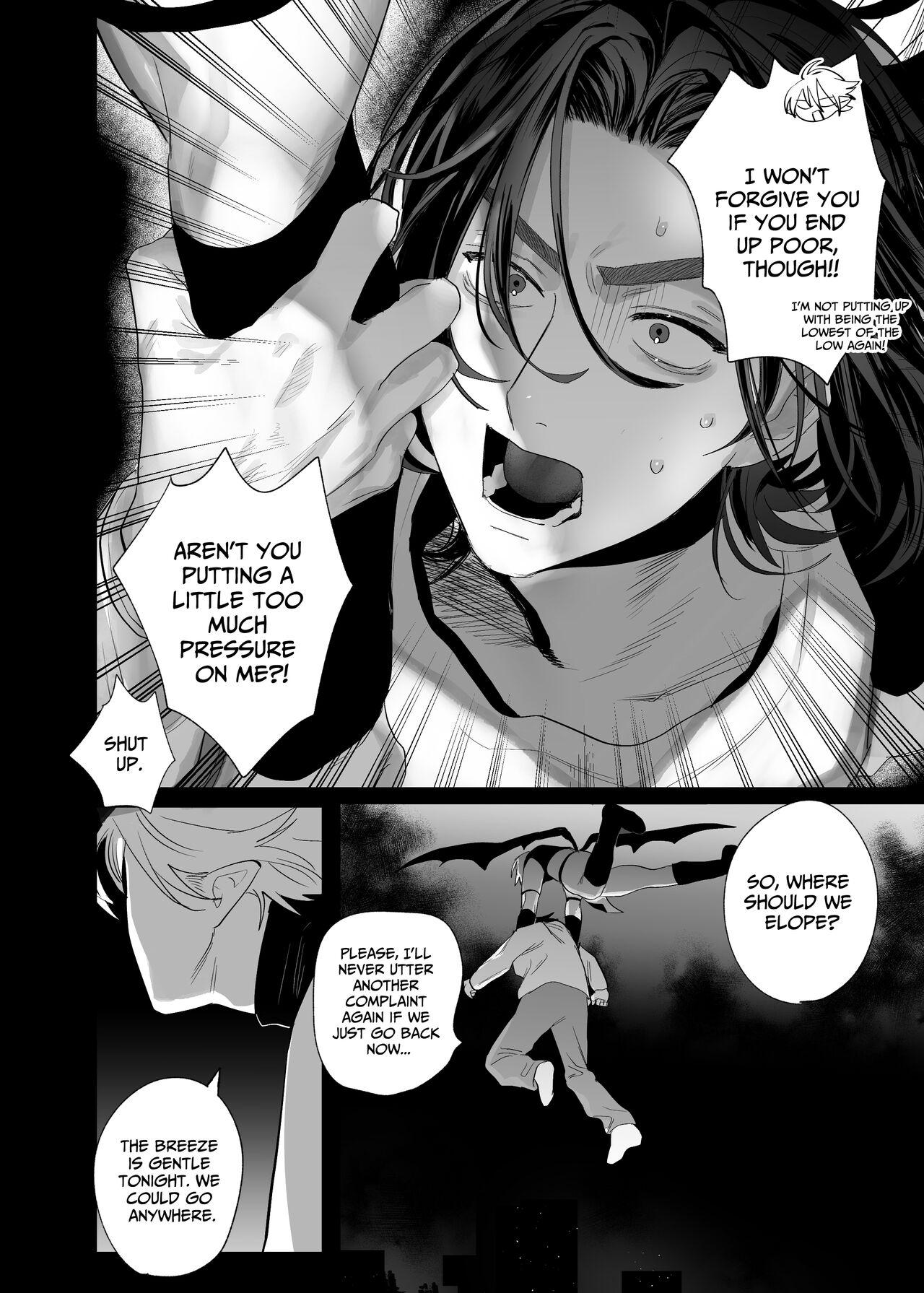 Proposal!! Succubus-kun - Page 21