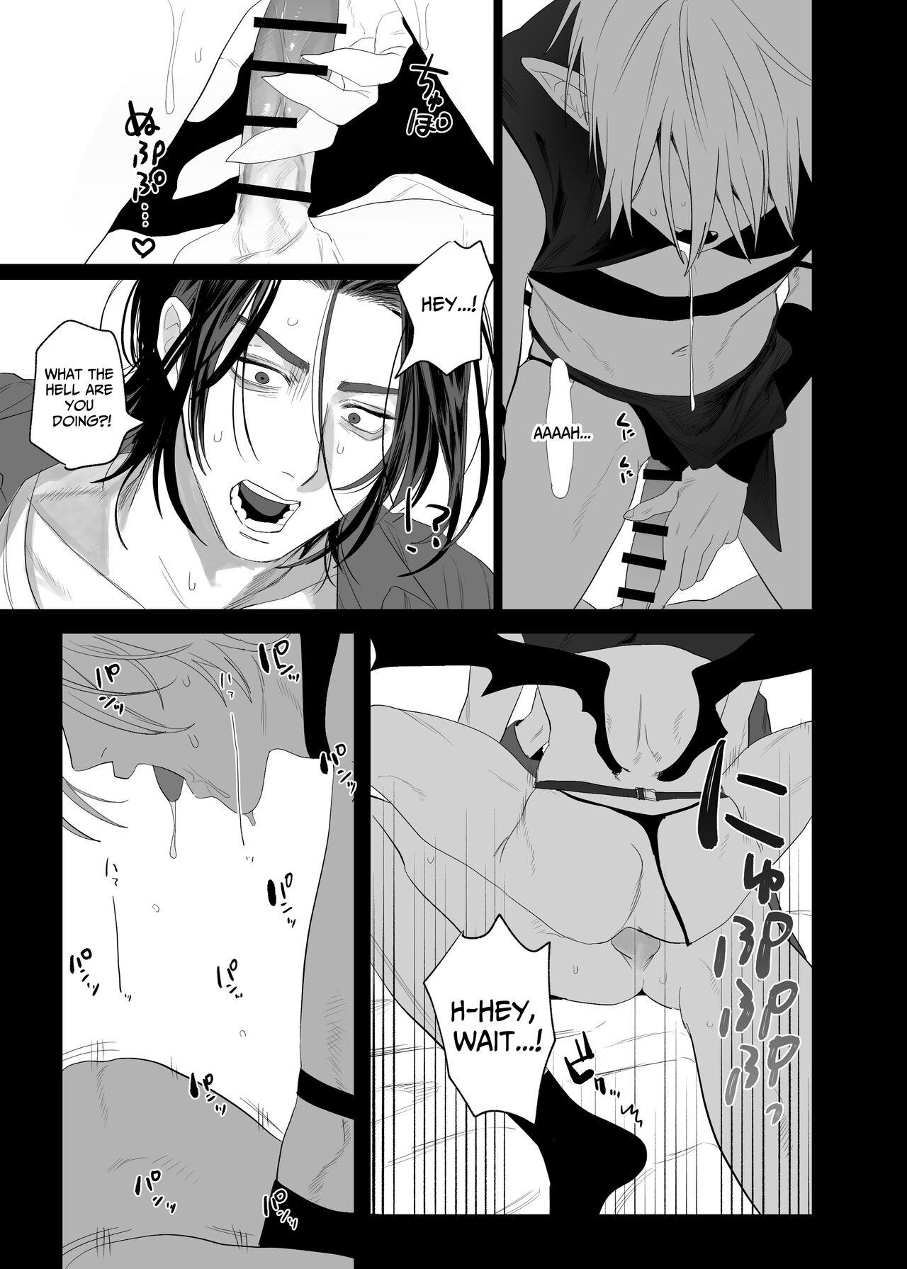 Proposal!! Succubus-kun - Page 8