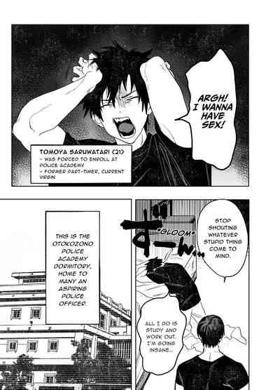 Illicit Bromance 1 2