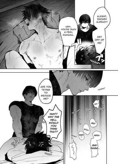 Illicit Bromance 1 8