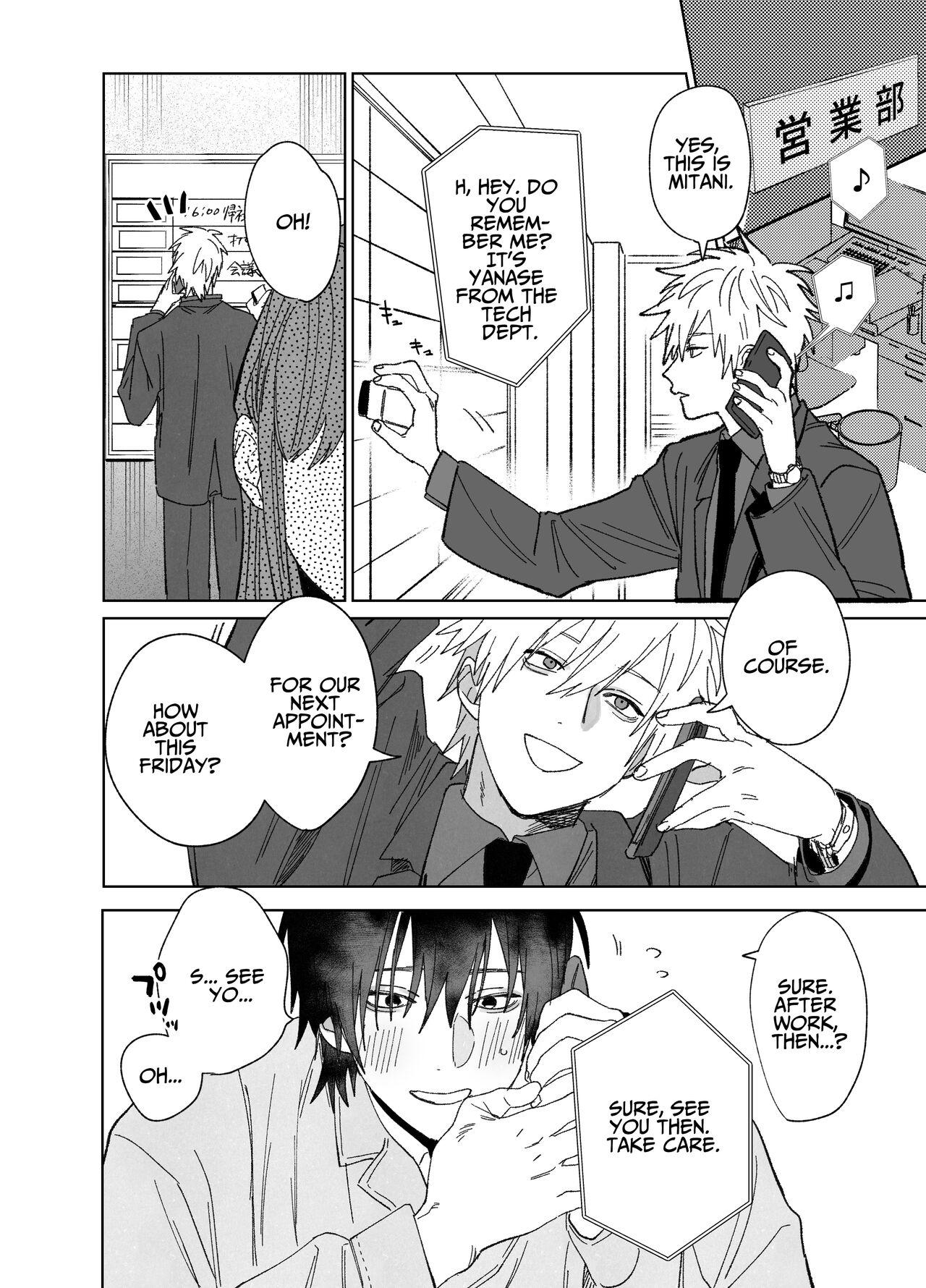 The Handsome Salesman At Work Is An Ideal Master 1 14