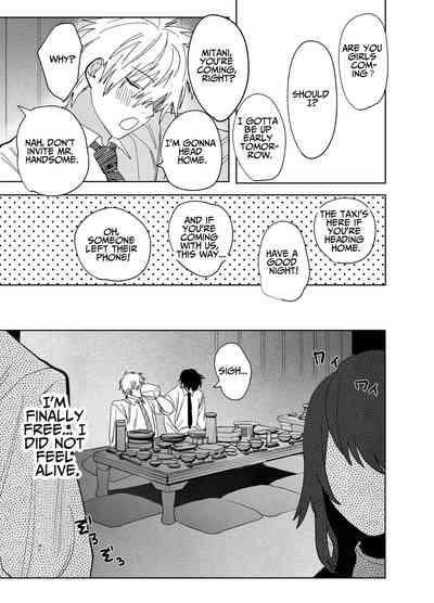 The Handsome Salesman At Work Is An Ideal Master 1 6