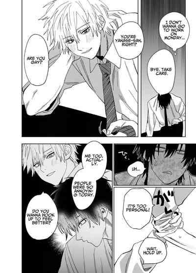 The Handsome Salesman At Work Is An Ideal Master 1 7