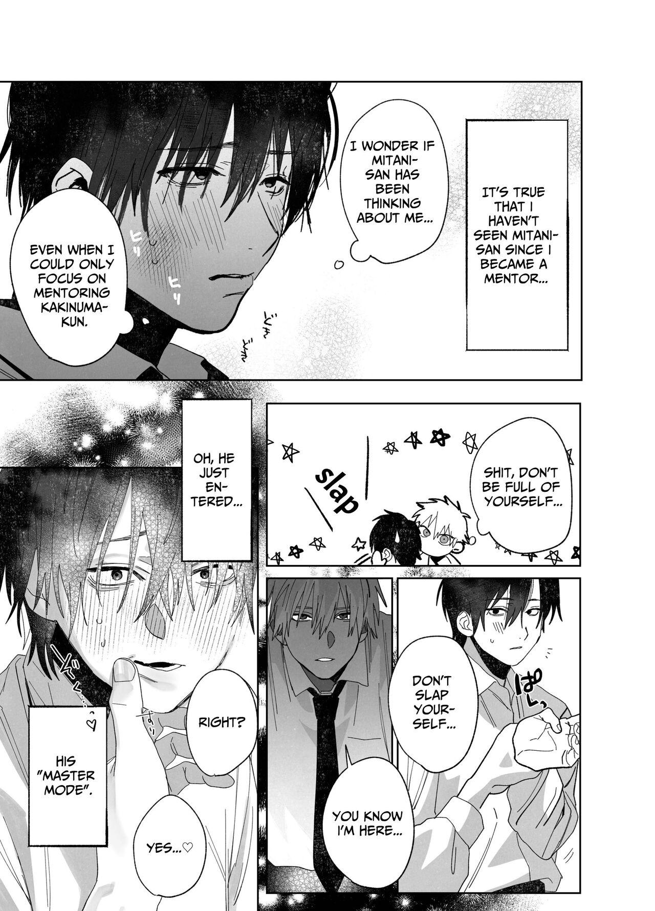 The Handsome Salesman At Work Is An Ideal Master 3 - Page 10