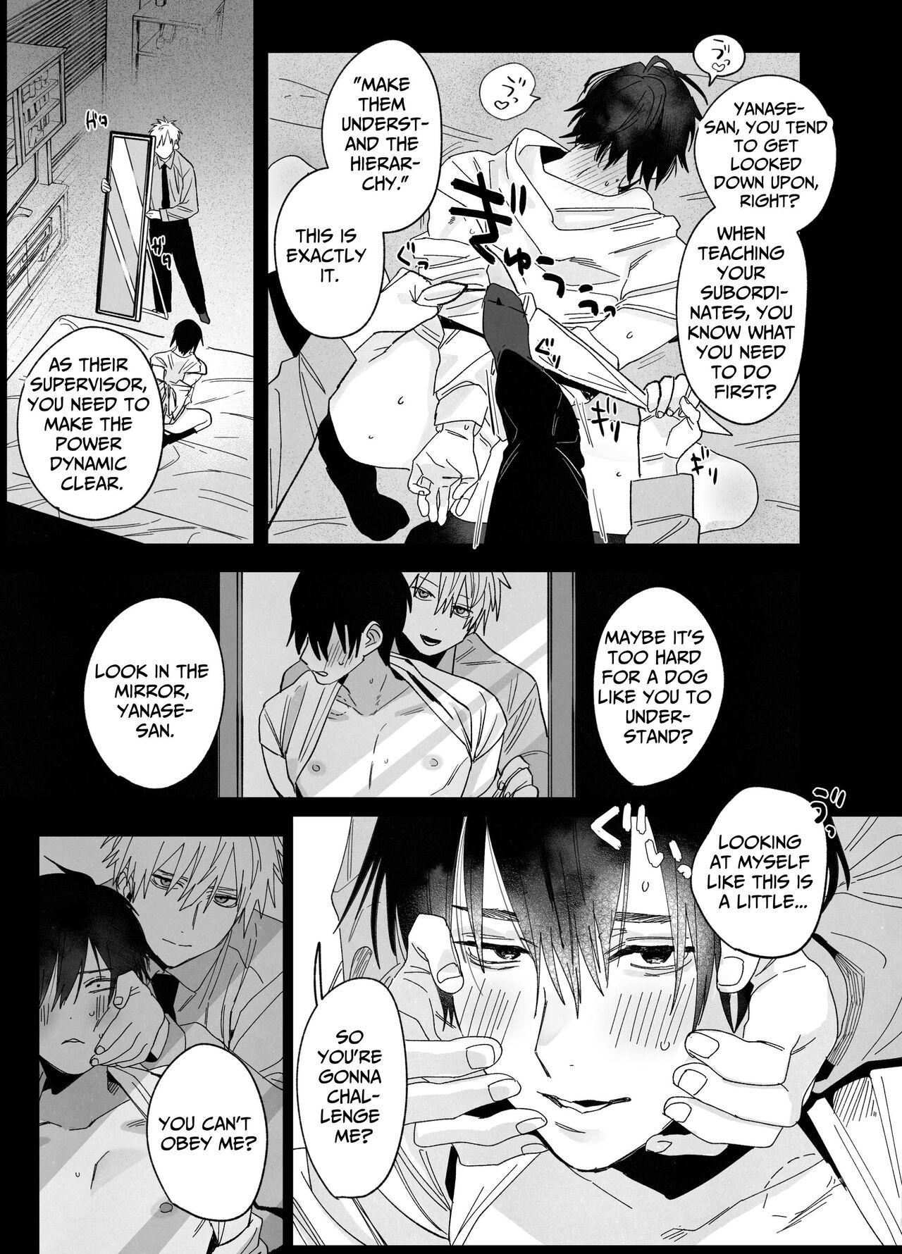 The Handsome Salesman At Work Is An Ideal Master 3 - Page 12