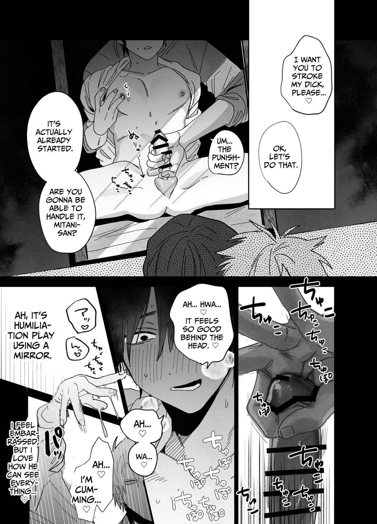 The Handsome Salesman At Work Is An Ideal Master 3 - Page 16