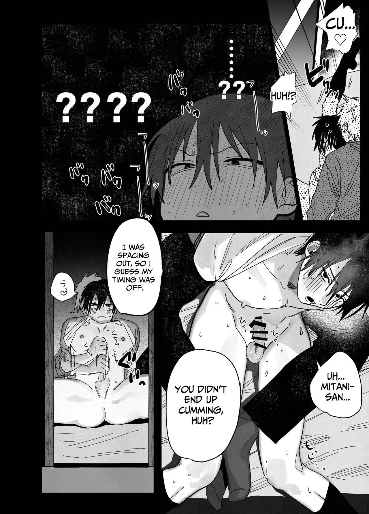 The Handsome Salesman At Work Is An Ideal Master 3 - Page 17