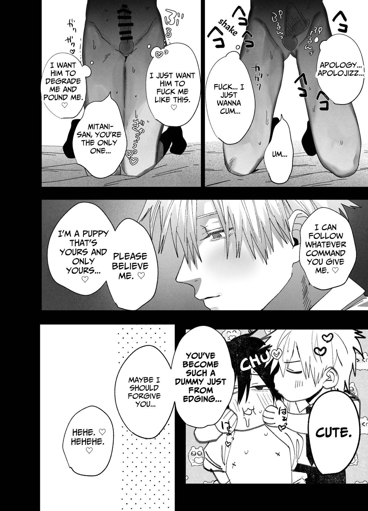 The Handsome Salesman At Work Is An Ideal Master 3 - Page 21