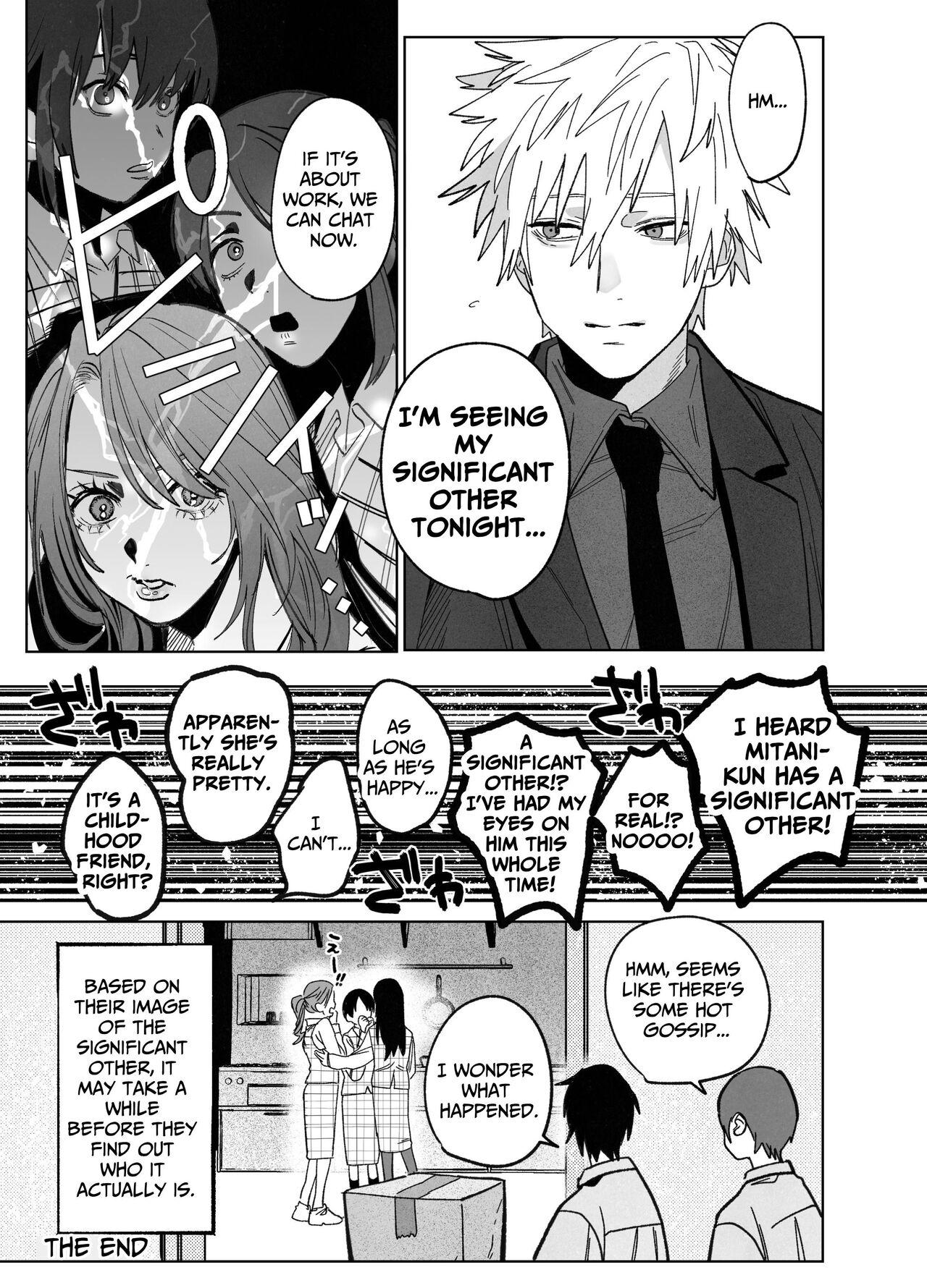 The Handsome Salesman At Work Is An Ideal Master 3 - Page 48