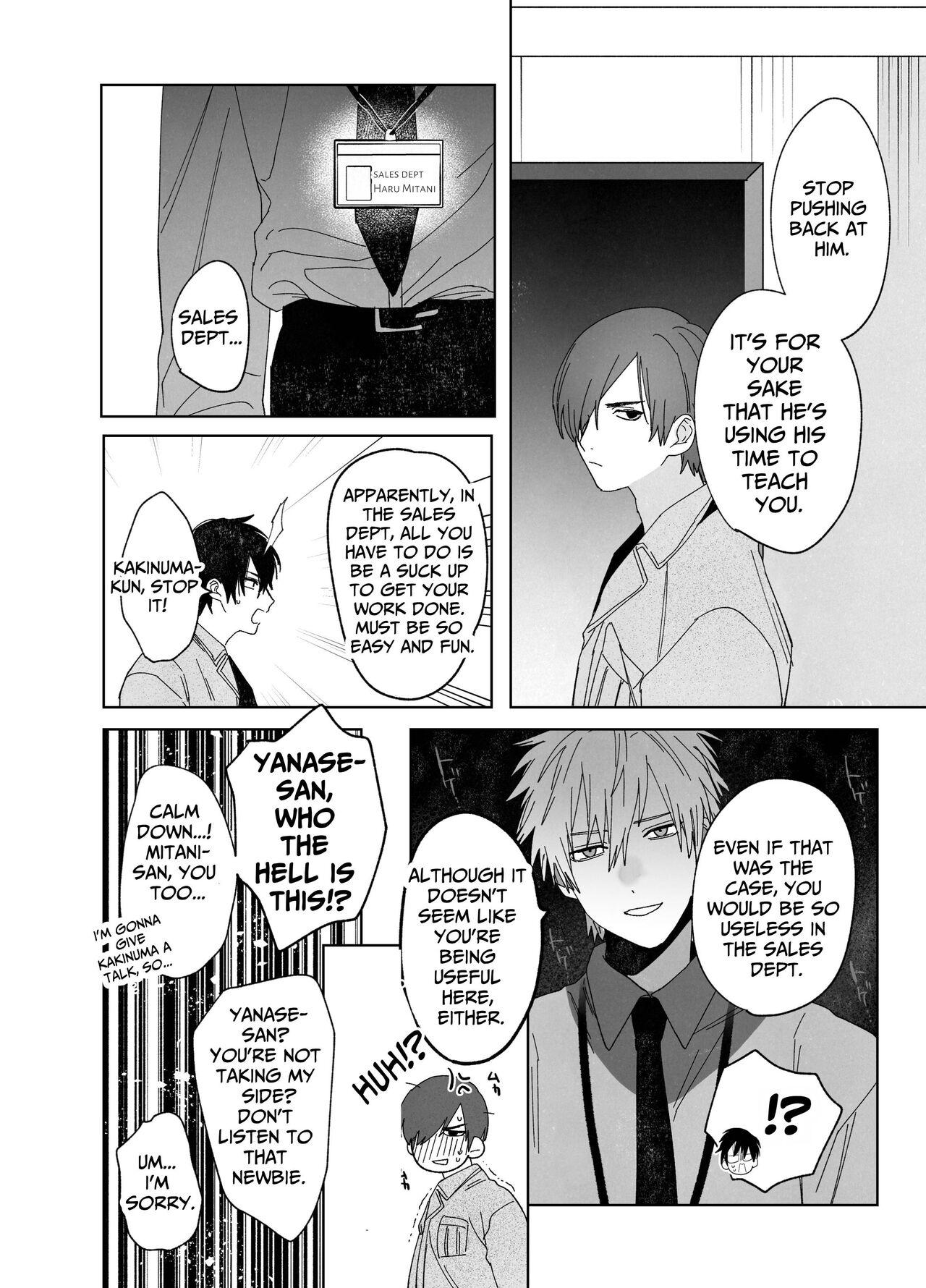 The Handsome Salesman At Work Is An Ideal Master 3 - Page 7