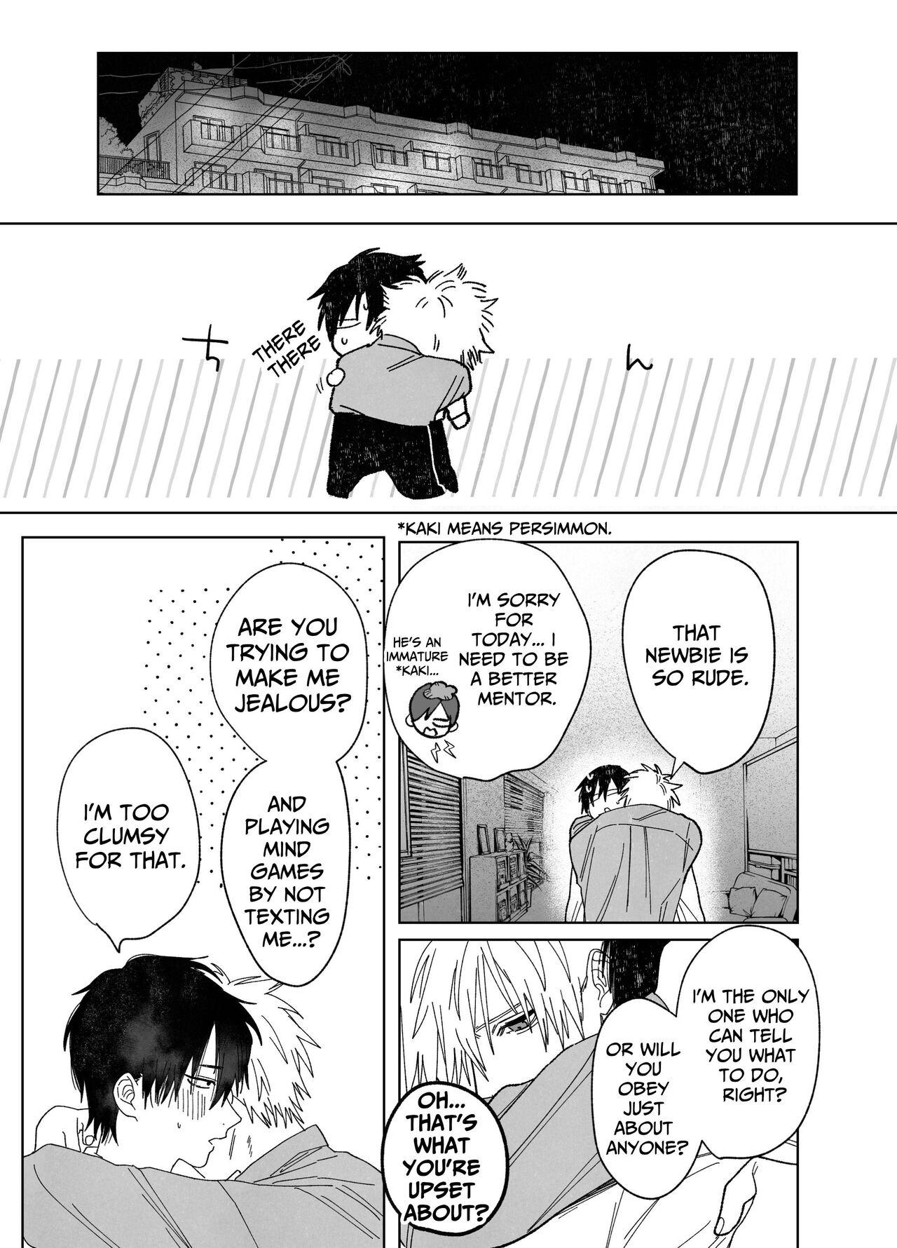 The Handsome Salesman At Work Is An Ideal Master 3 - Page 8