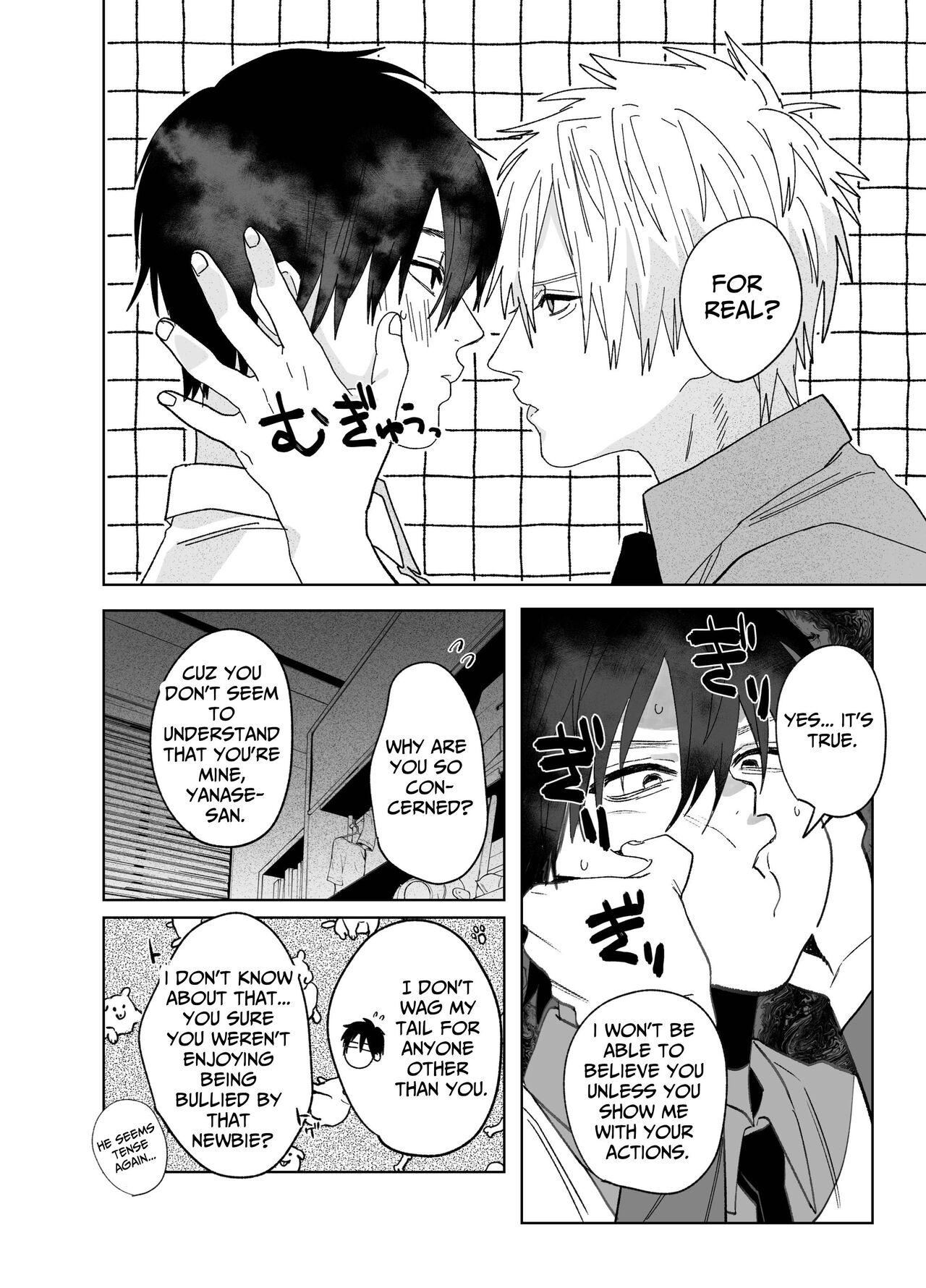 The Handsome Salesman At Work Is An Ideal Master 3 - Page 9
