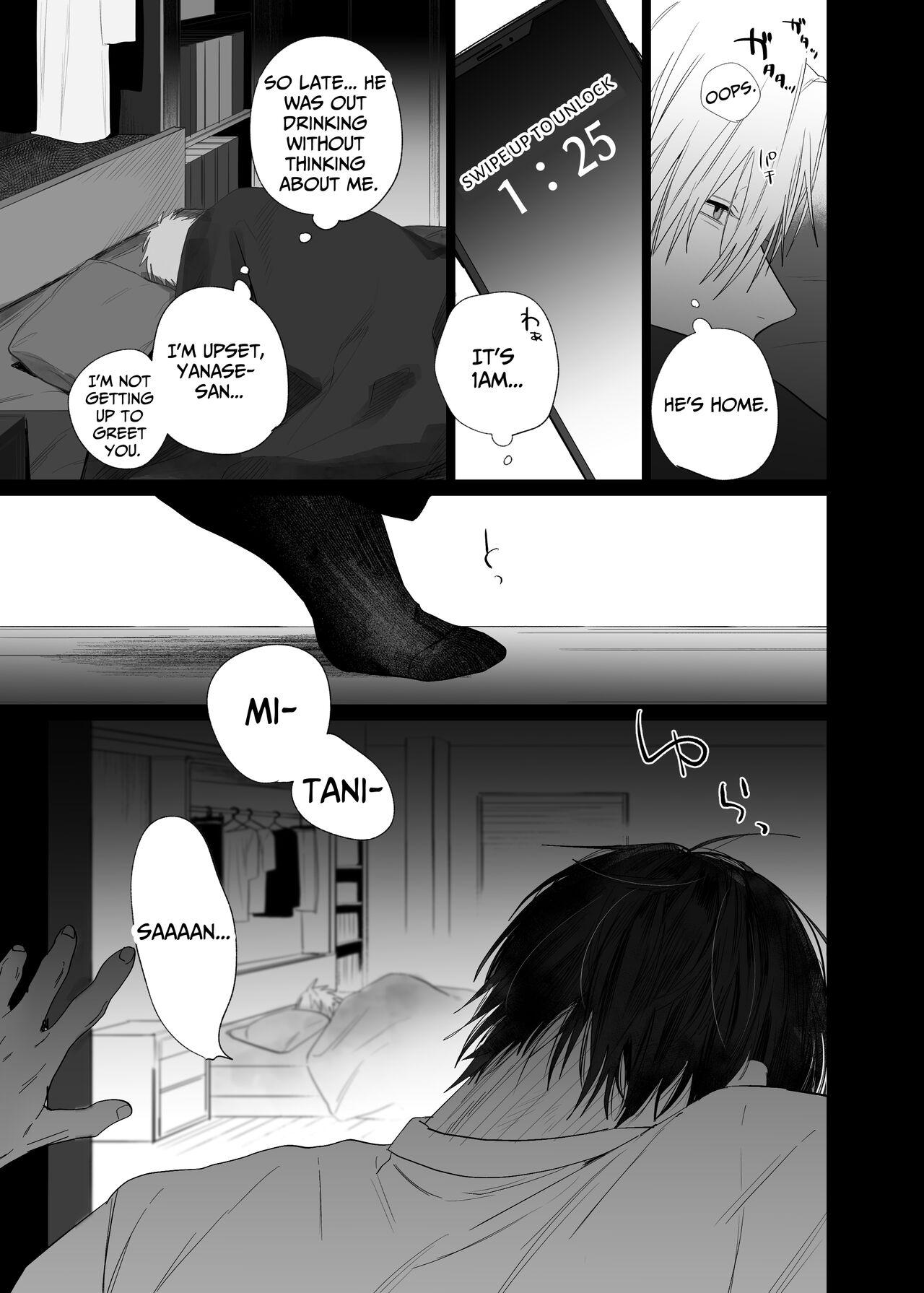 The Handsome Salesman At Work Is An Ideal Master 4 - Page 10