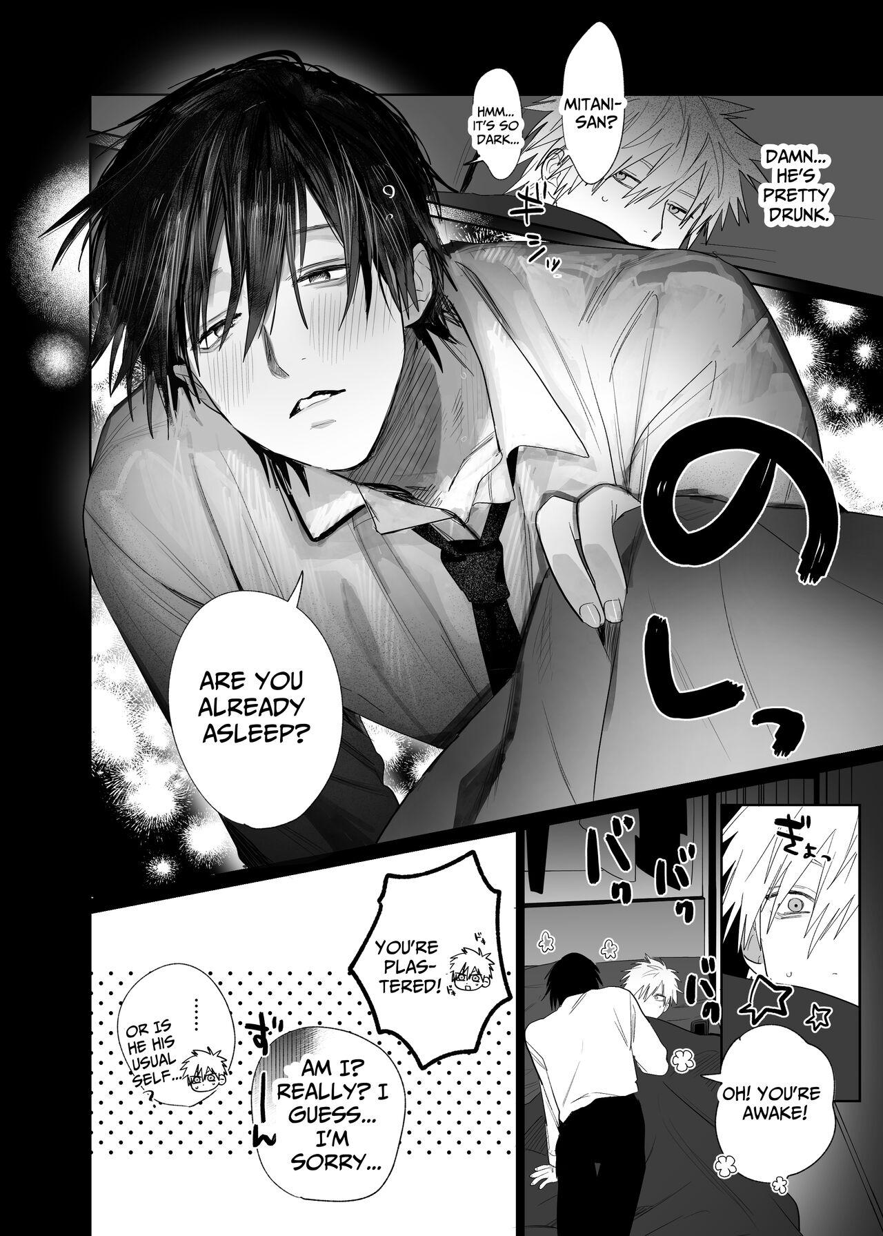 The Handsome Salesman At Work Is An Ideal Master 4 - Page 11