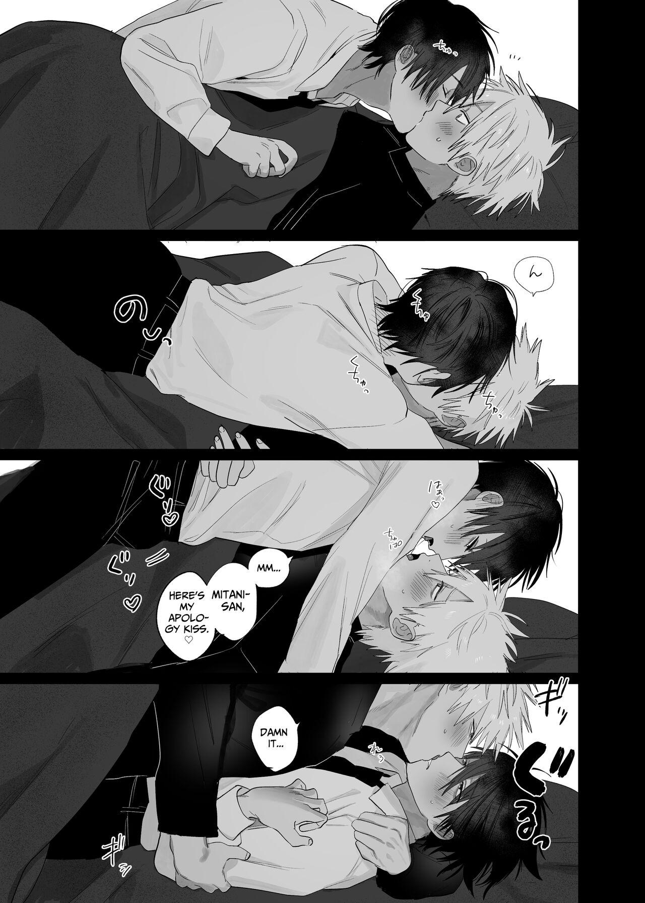 The Handsome Salesman At Work Is An Ideal Master 4 - Page 12