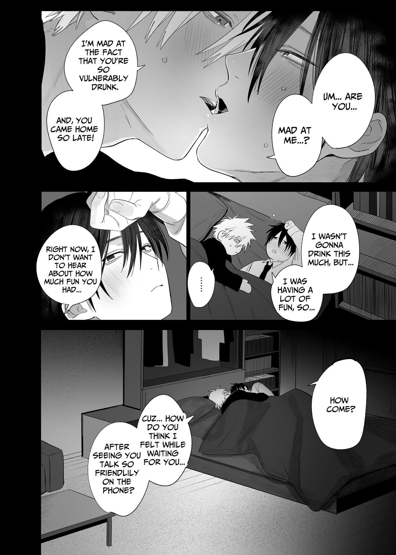 The Handsome Salesman At Work Is An Ideal Master 4 - Page 13