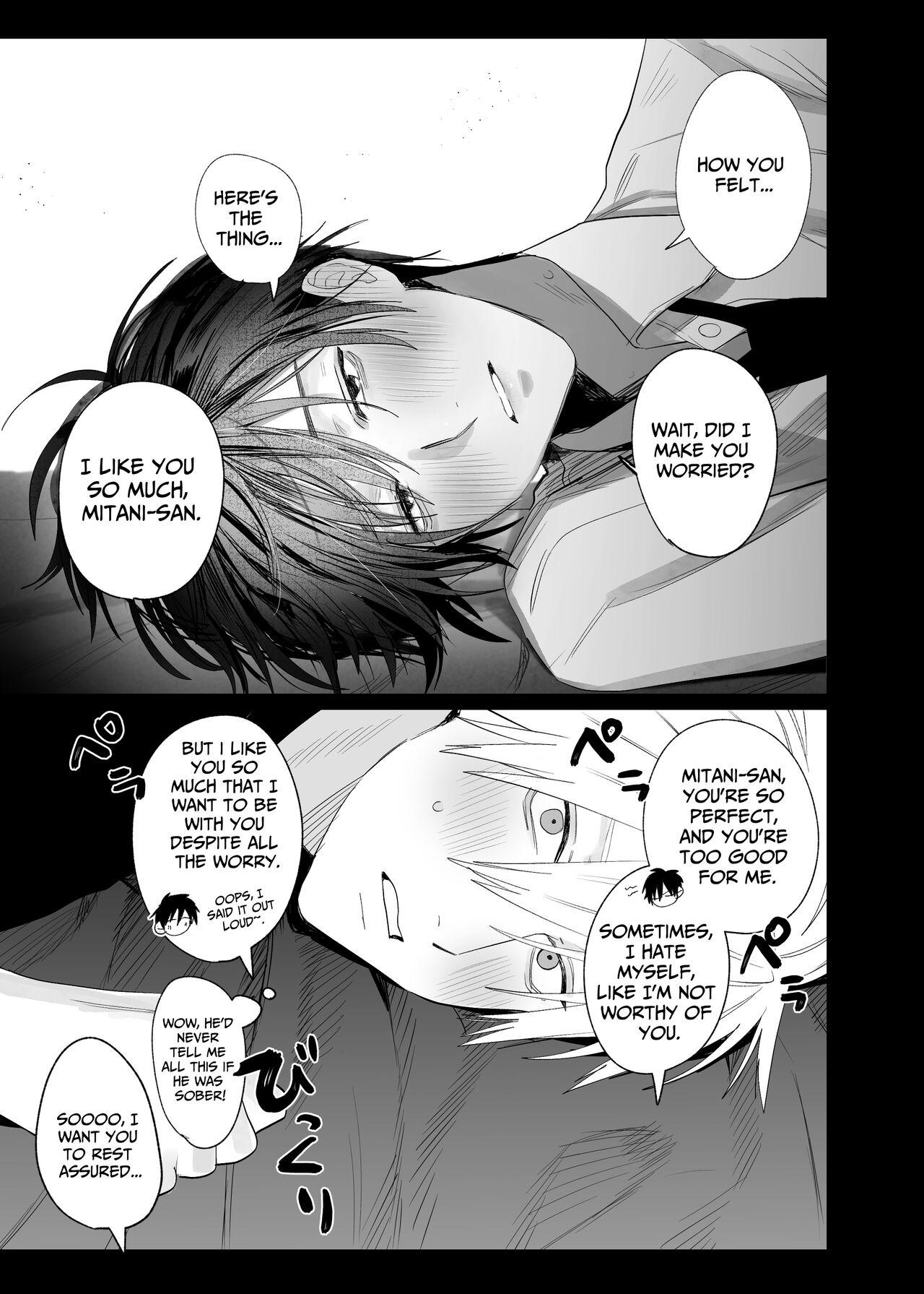 The Handsome Salesman At Work Is An Ideal Master 4 - Page 14