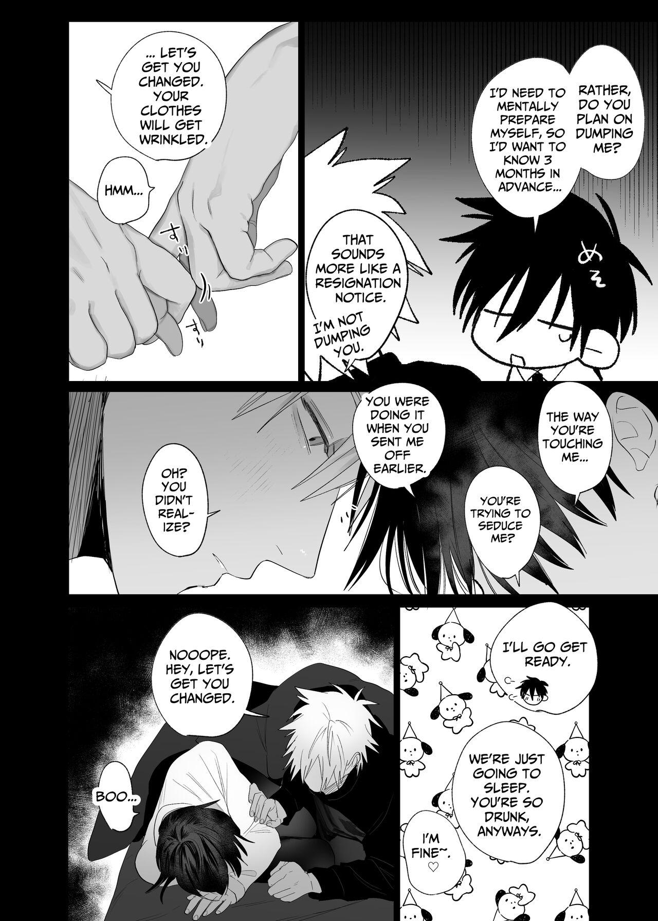 The Handsome Salesman At Work Is An Ideal Master 4 - Page 15