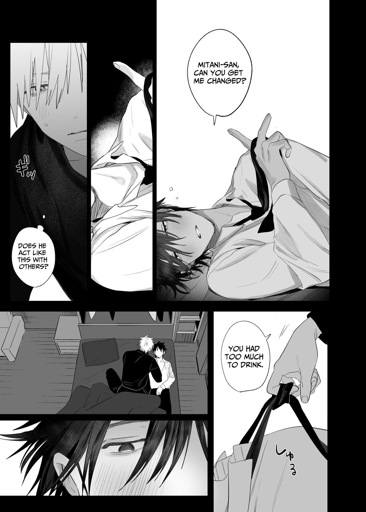 The Handsome Salesman At Work Is An Ideal Master 4 - Page 16