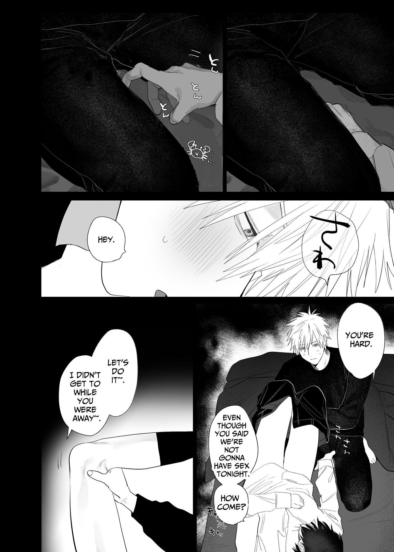The Handsome Salesman At Work Is An Ideal Master 4 - Page 17