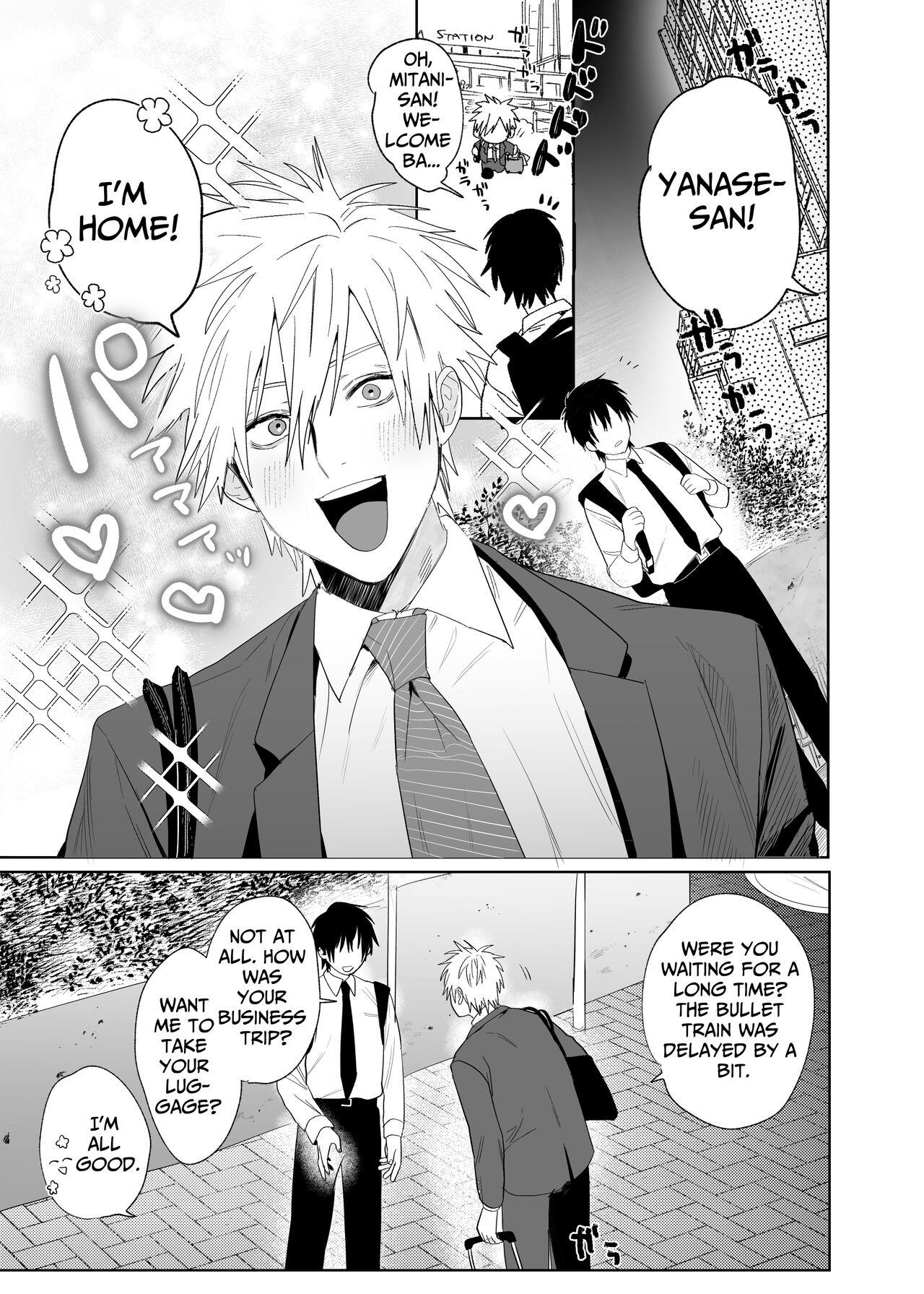 The Handsome Salesman At Work Is An Ideal Master 4 - Page 2
